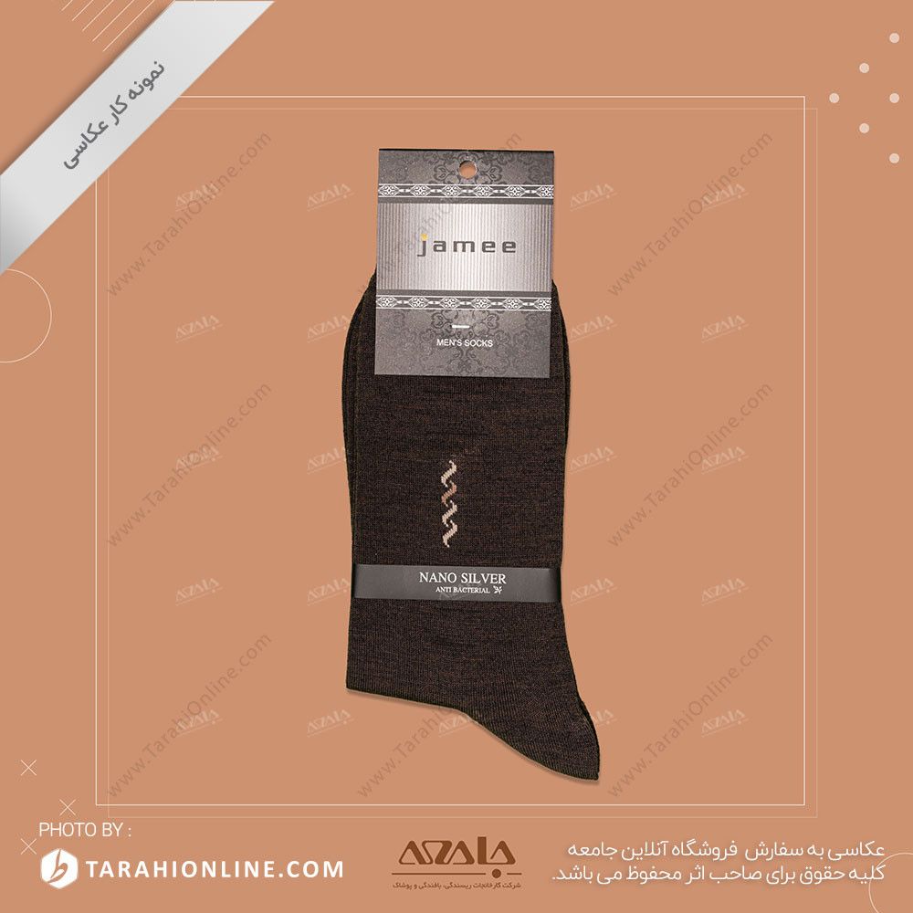 عکاسی از جوراب مردانه - 10